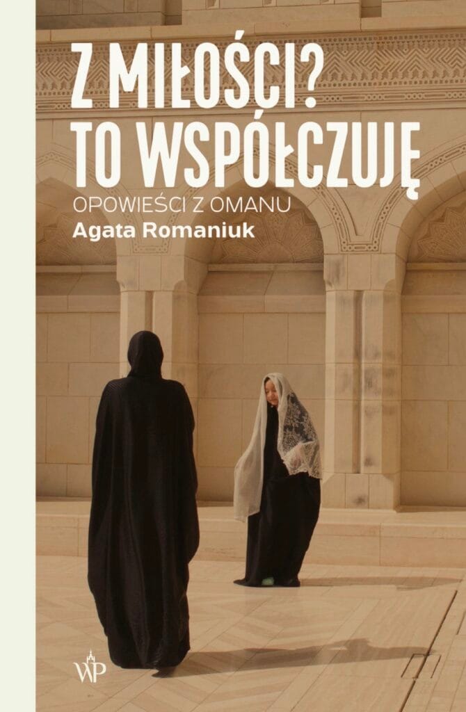 okładka z miłości to współczuję